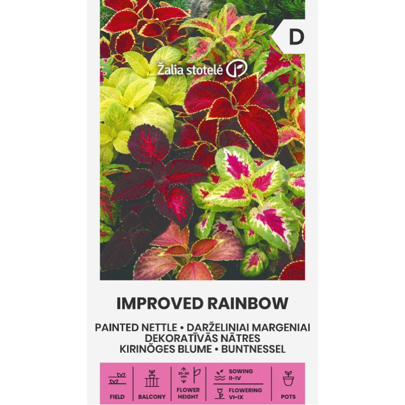 DARŽELINIAI MARGENIAI IMPROVED RAINBOW DARŽELINIAI MARGENIAI IMPROVED RAINBOW