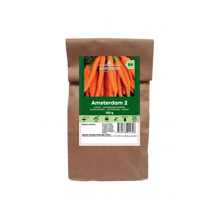 VALGOMOSIOS MORKOS AMSTERDAM 2 100G VALGOMOSIOS MORKOS AMSTERDAM 2 100G