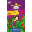 ŽEMUOGINIAI ŠPINATAI - KAKĖ MAKĖ